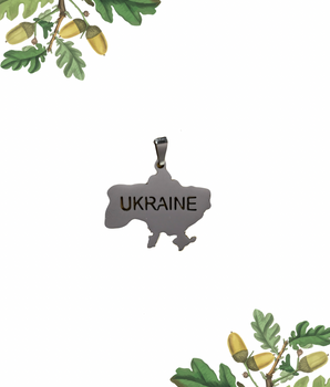 Кулон "Ukraine" срібний